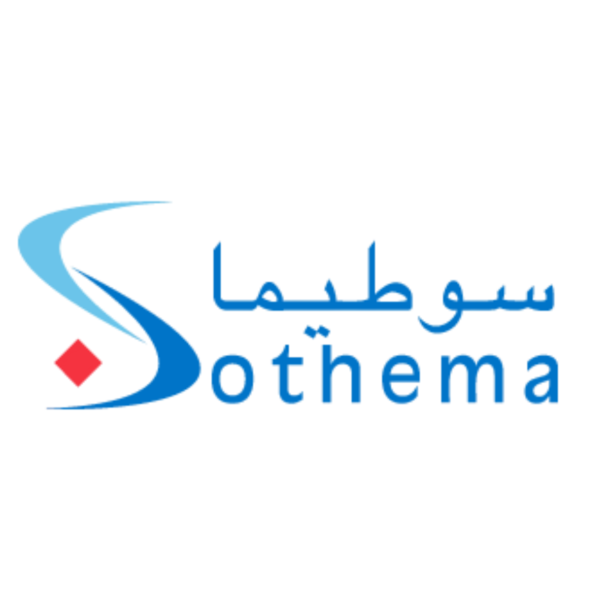 Laboratoires Sothema